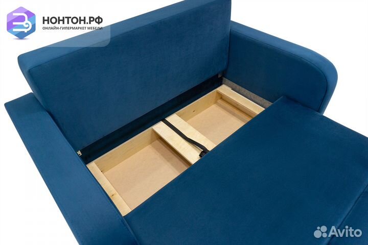 Диван Бруно синий