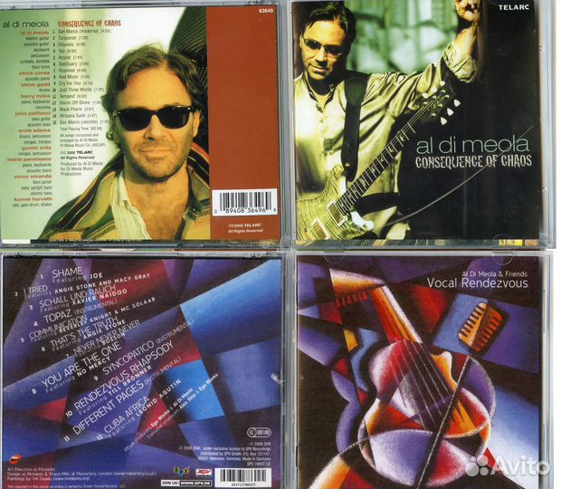 CD коллекция