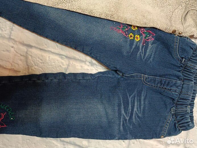 Джинсы для девочки пакетом