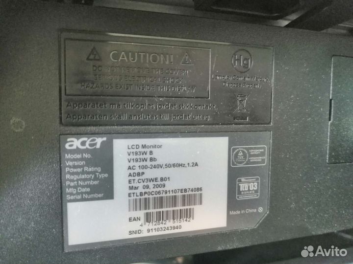 Монитор Acer 19