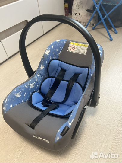 Детская автолюлька от 0