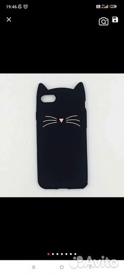 Чехол на oppo f5