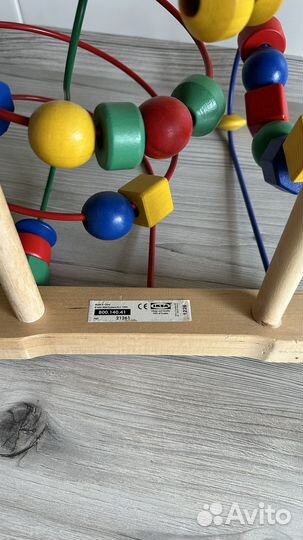 Лабиринт IKEA mula