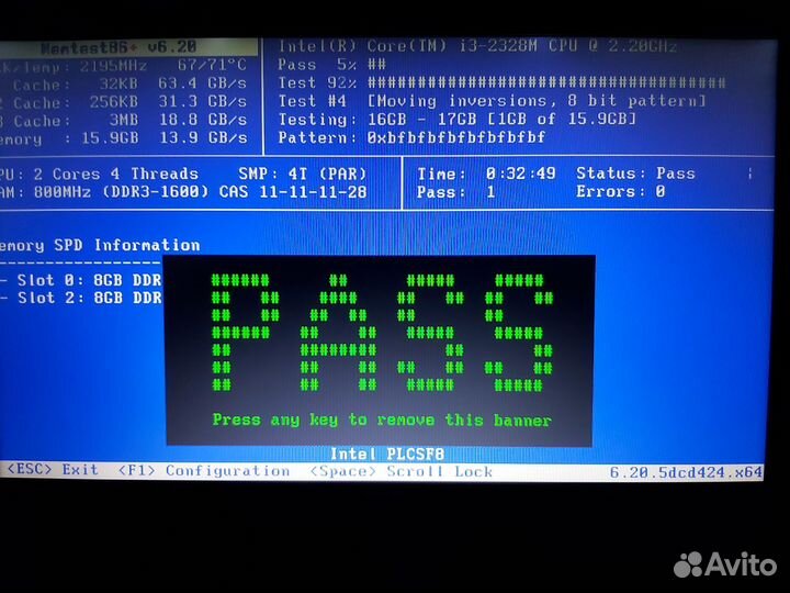 Оперативная память ddr3 8 gb для ноутбука