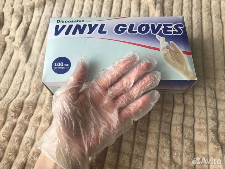 Перчатки виниловые