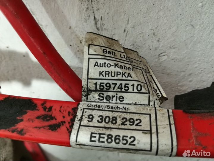 Провод акб плюс, заглубленный F30 BMW