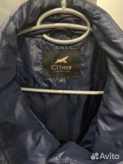 Куртка демисезонная женская