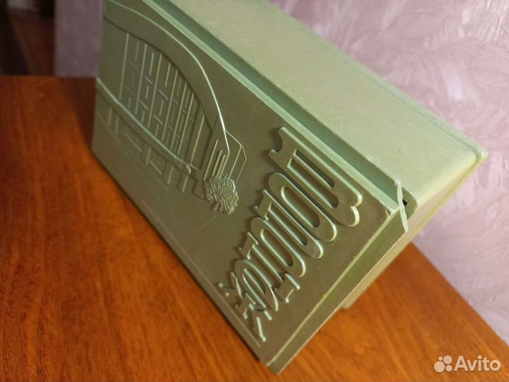 Сувенирная шкатулка