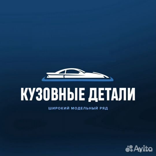 Бамперы Nissan Almera Ниссан Альмера все цвета