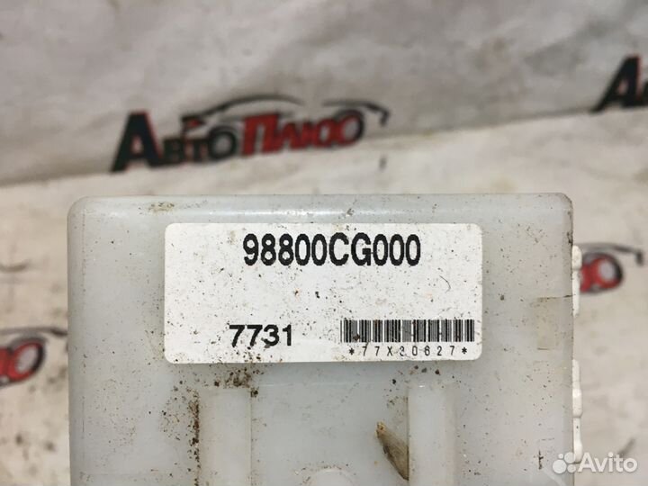 Блок управления Infiniti FX 35/45 (S50)