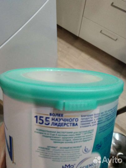 Продам детскую смесь NAN