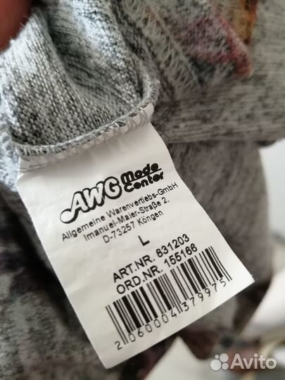 Лонгслив (09.03.25) L