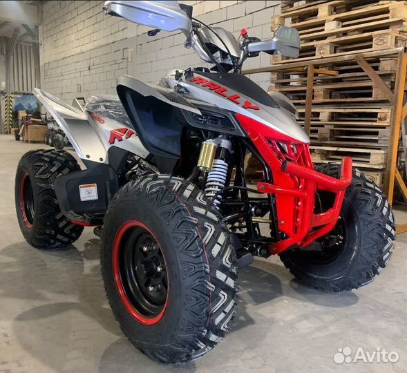 Квадроцикл Motoland 250 rally (grey)