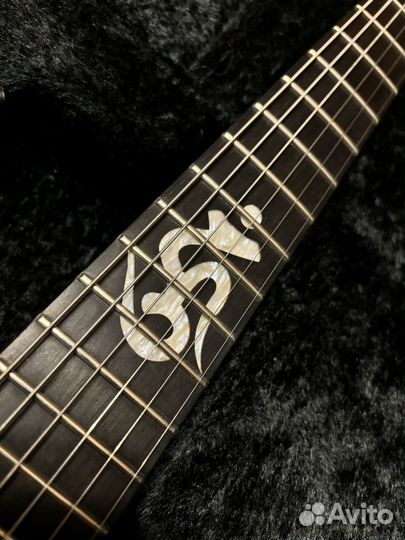 ESP Forest Sanskrit