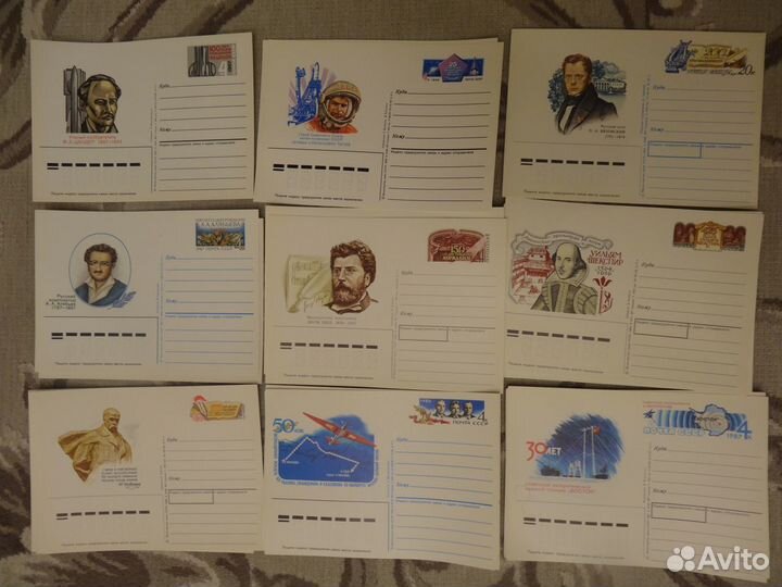 Почтовые открытки и конверты, СССР