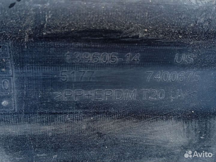 Bmw X3 2017 G01 Накладка порога левая