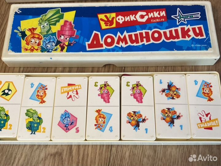 Настольные игры домино (за всё цена)