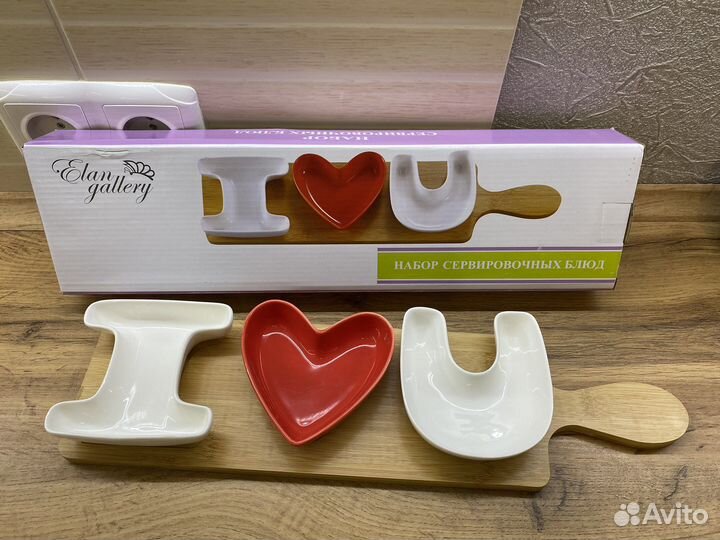 Сервировочный набор
