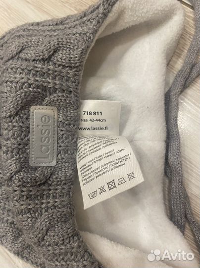 Шапка lassie 42-44