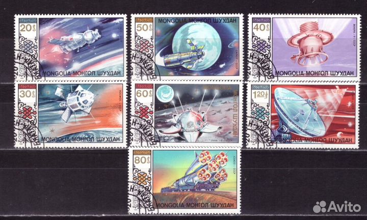 Монголия, 1985. Космос