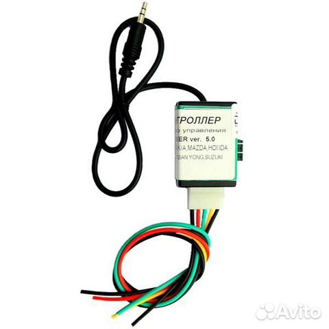 Адаптер рулевого управления pioneer 5.0