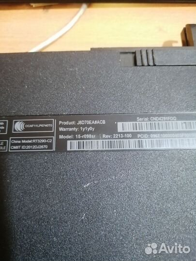Ноутбук hp 15 r098sr
