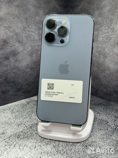 iPhone 13 Pro, 128 ГБ