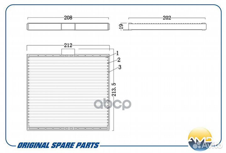 Фильтр салонный (угольный) amdfc327C AMD