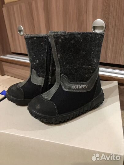 Валенки kotofey