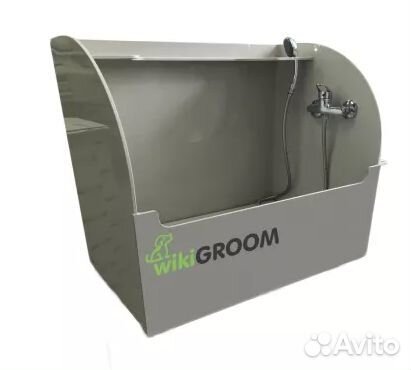 Ванна для груминга собак и кошек