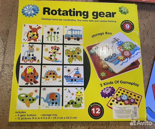 Развивающие игры для малышей