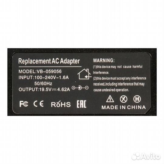 Блок питания Dell DL901954017B