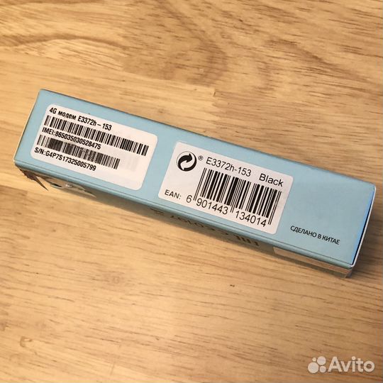 Usb модем 4g huawei E3372h-153 оригинал прошитый