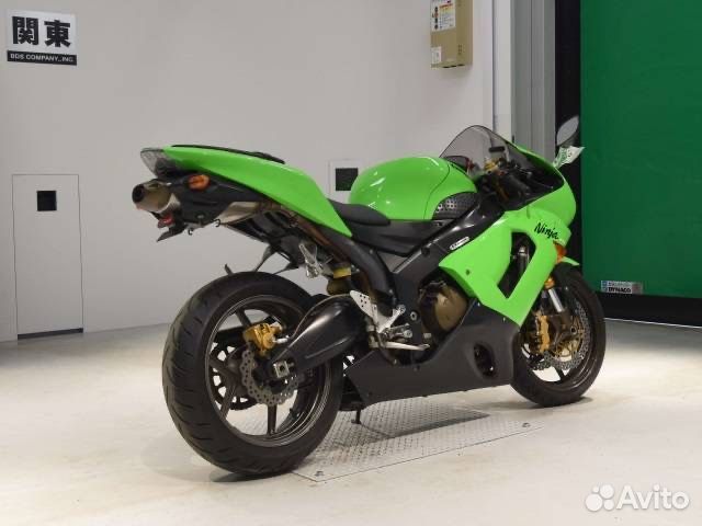 Kawasaki ZX6R 636 2005-2006