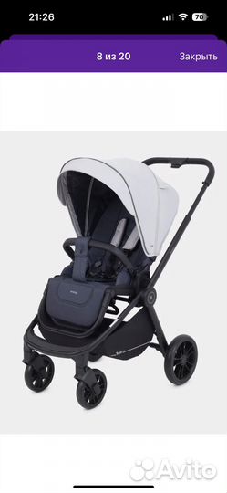 Прогулочная коляска бу