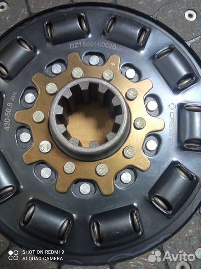 Диск сцепления ведомый 430 мм (Z10, D50,8, d41)