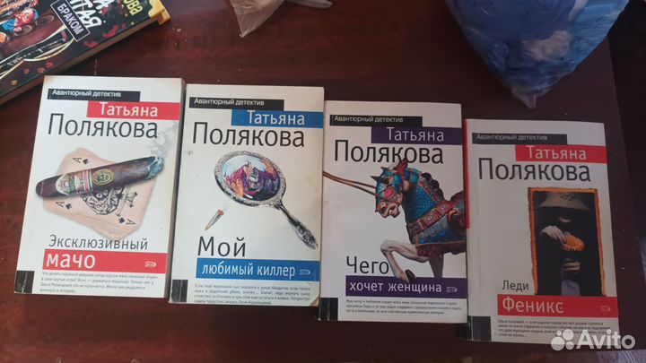 Книги