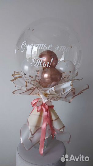 Букеты из шаров