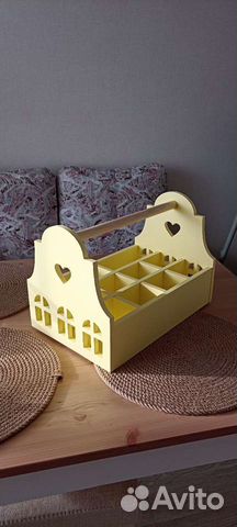 Органайзер