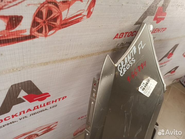 Крыло переднее правое LADA Granta 2018