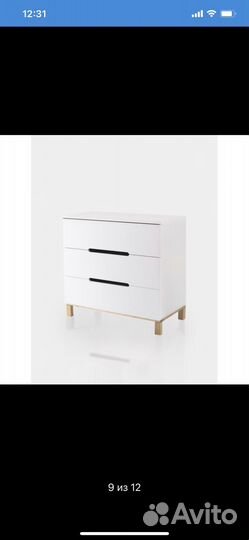 Комод с пеленальным столиком