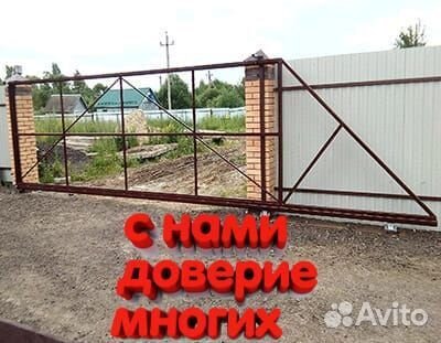 Каркас ворот откатных