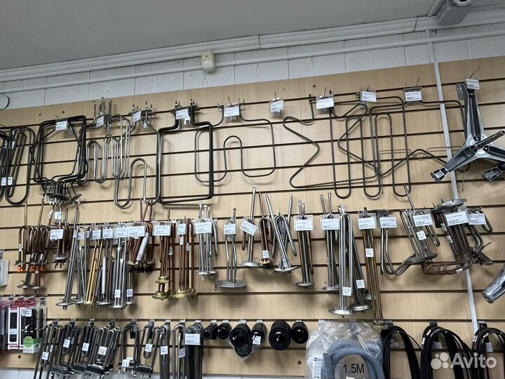 Запчасти к бытовой технике в туринске