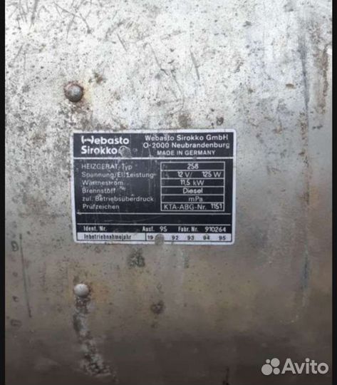 Автономный отопитель 12 вольт бу