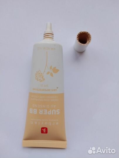 BB-крем Erborian Super вв Cream Nude SPF20