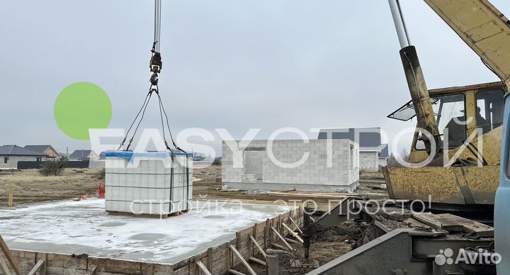Блоки газобетонные