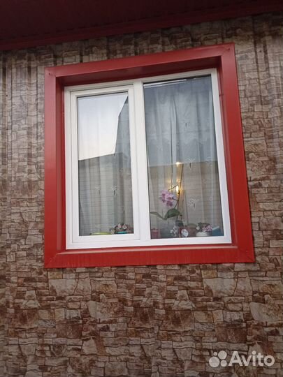 Окна пластиковые