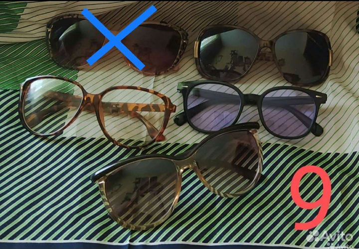 Очки. Разные. Новые