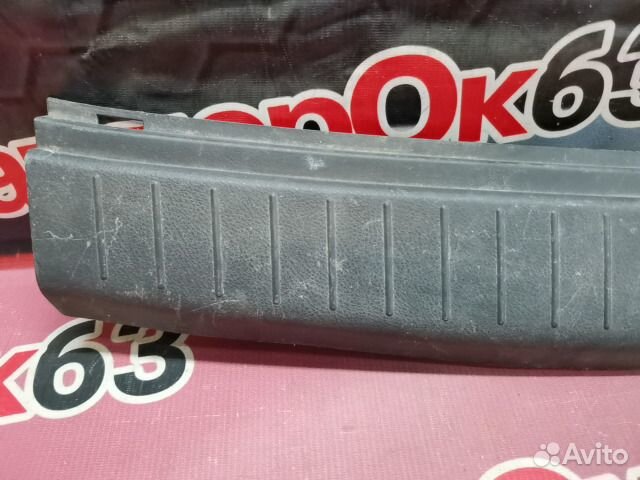 Накладка багажника Hyundai Santa Fe