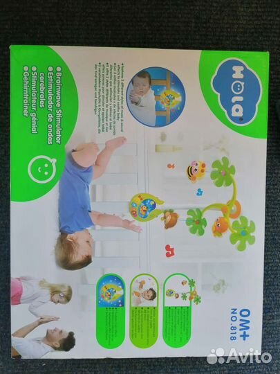 Мобиль на кроватку